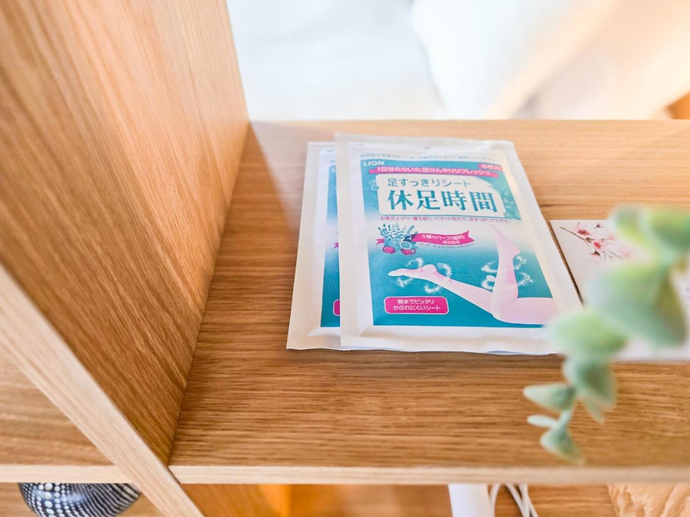 Stay Ari Apartment Hotel Shinjuku-Takadanobaba Tokyo Dış mekan fotoğraf
